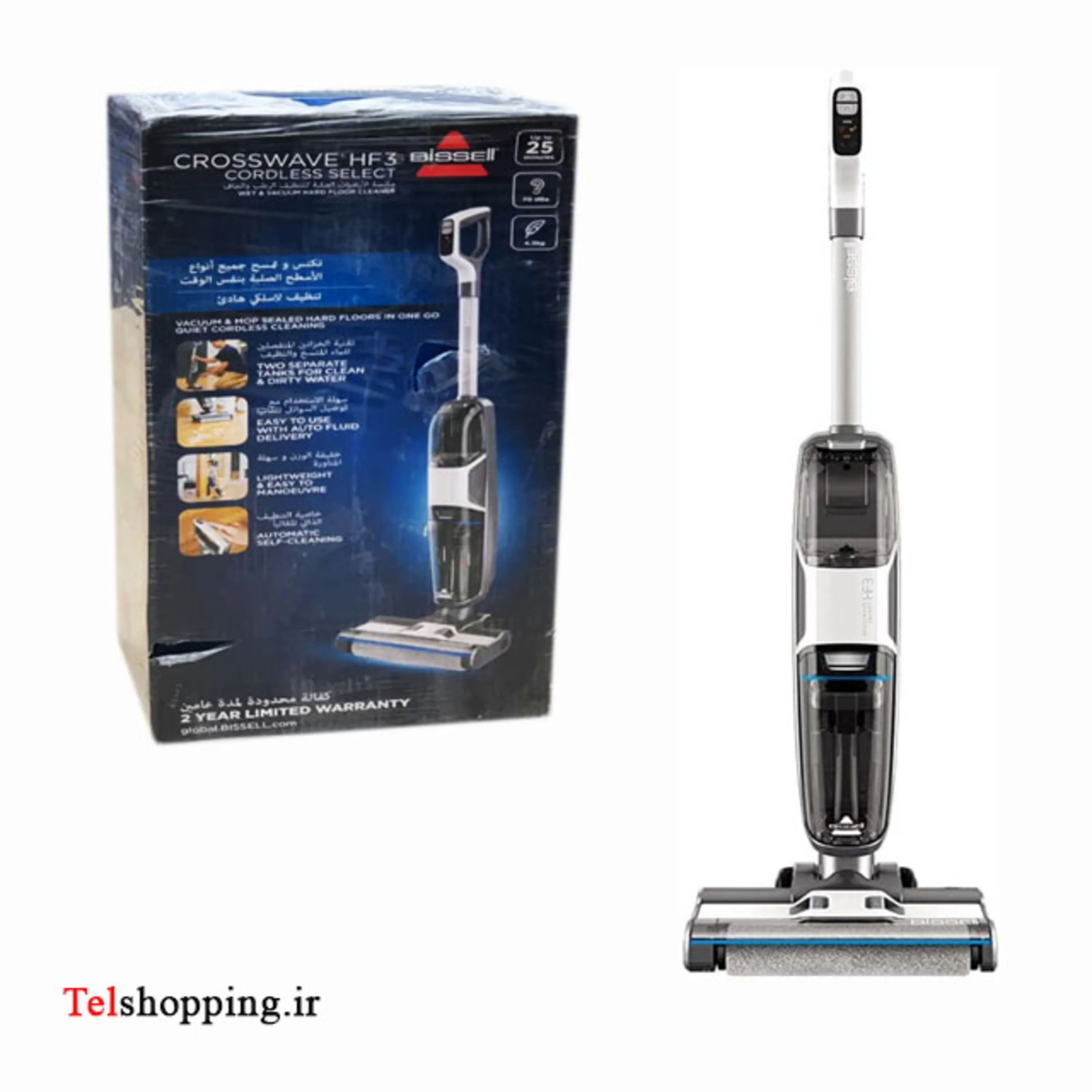 جاروشارژی کف شور و تی زن بیسل BISSELL مدل 3598